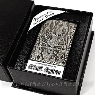 zippo☆アーマー☆両面☆スカルスパイダー☆旧アーマーボトム☆ジッポ ライター