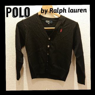 ポロラルフローレン(POLO RALPH LAUREN)のPolo Ralph Lauren カーディガン 130㎝ ブラック(カーディガン)