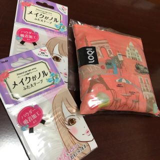 【タグ付き】エコバッグ・【未開封・新品】ふたえテープ2個(その他)