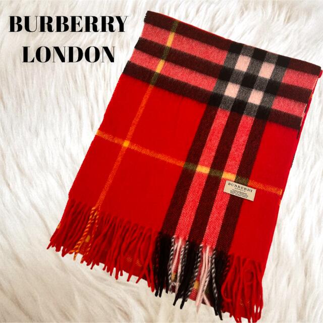 BURBERRY LONDON マフラー カシミヤ100% ノバチェック
