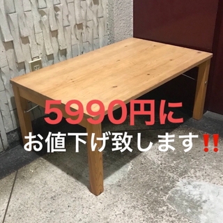 MUJI (無印良品) - ローテーブル(コタツ)の通販 by りょ's shop 