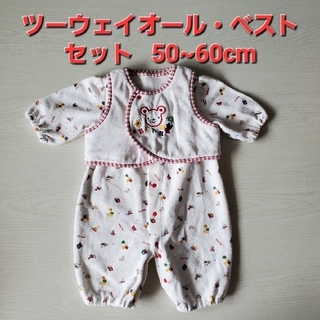 【男女兼用】新生児 ～60cm ツーウェイオール ベスト 冬用 2点セット(カバーオール)