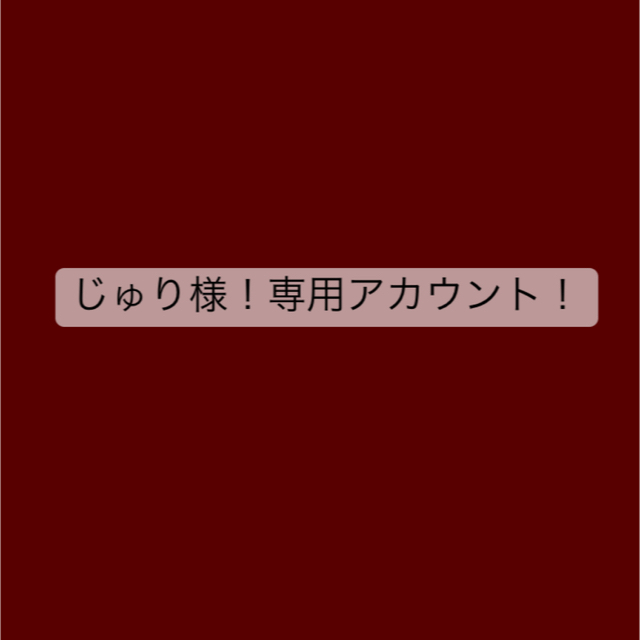 お早めに！10月新作！ドレープピンクのバタフライネイルチップ コスメ/美容のネイル(つけ爪/ネイルチップ)の商品写真