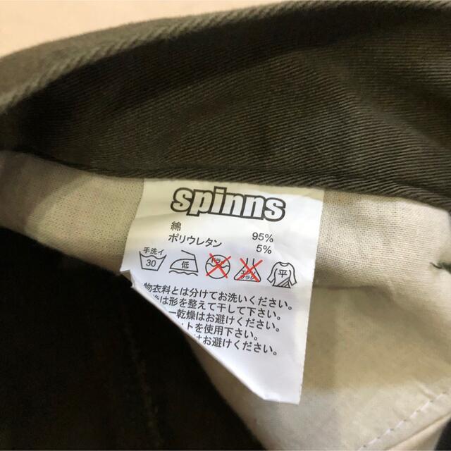 SPINNS(スピンズ)のスピンズ　スキニーパンツカーキ　SPINNS Sサイズ メンズのパンツ(チノパン)の商品写真