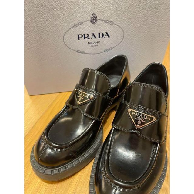 PRADA ローファー 23.5cm相当 - dev.alghost.com 即納可 PRADA 良品 レザー 茶色 ブラウン チョコ パンプス 革靴 ローファー ローファー/革靴