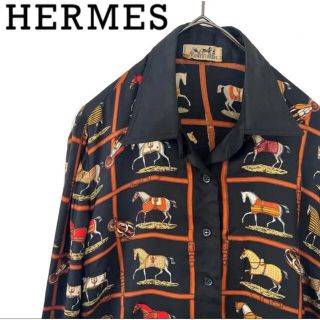 エルメス(Hermes)のHERMES エルメス 馬柄　シルク100% シャツ　ホース　レディース　総柄(シャツ/ブラウス(長袖/七分))