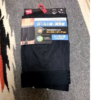 ヘインズ(Hanes)のHanes　ヘインズ　メンズ　新品　ボクサーパンツ(ボクサーパンツ)