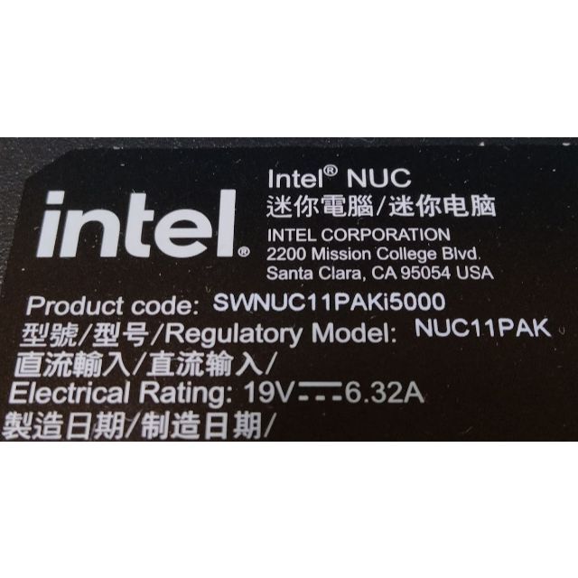 Intel NUC 第11世代 i5-1135G7 NUC11PAKi5 スマホ/家電/カメラのPC/タブレット(デスクトップ型PC)の商品写真