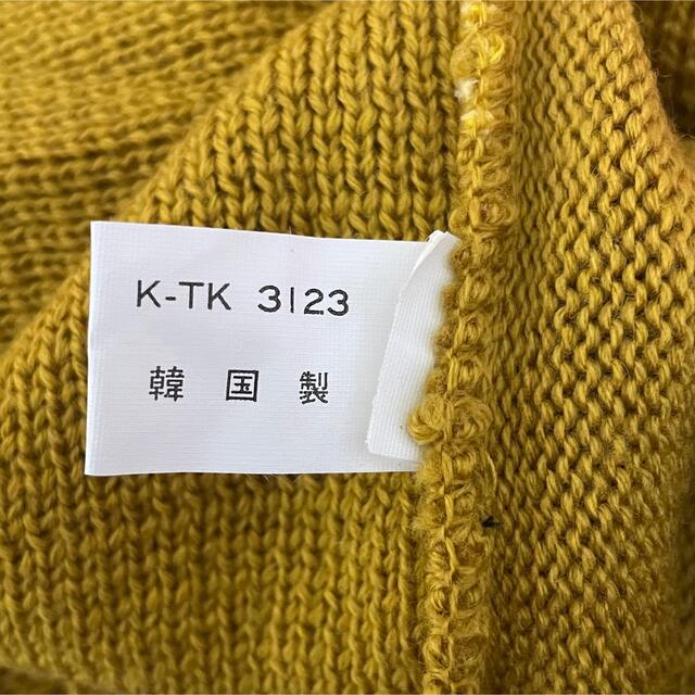 【made in Korea】ニット セーター 派手柄 vintage レトロ メンズのトップス(ニット/セーター)の商品写真
