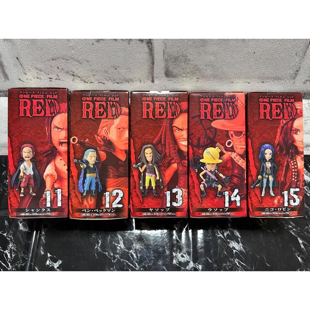 ONE PIECE FILM RED ワーコレフィギュアvol.3 全5種セット