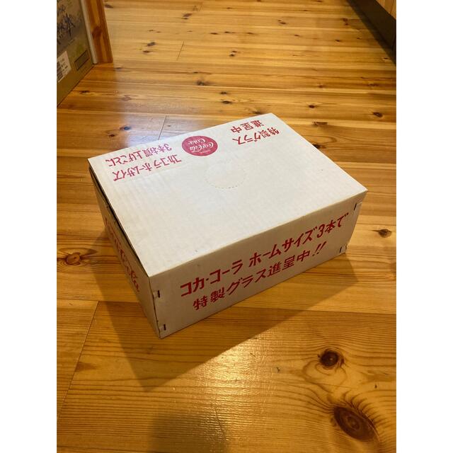 昭和レトロ コカコーラノベルティグラスタンブラー(3箱) 昭和レトロ コカコーラ ノベルティ