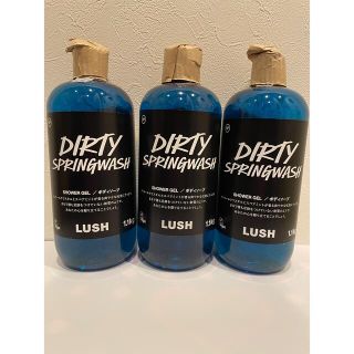 ラッシュ(LUSH)の【在庫ラスト】LUSH ラッシュ Dirtyスプリングウォッシュ　ボディーソープ(ボディソープ/石鹸)