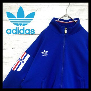 アディダス セットアップ/ジャージ (メンズ)の通販 20,000点以上 販売アウトレット 2XL ジャージ トラックジャケット アディダス 黒 バハマ マルチ 青 黄 ジャージ