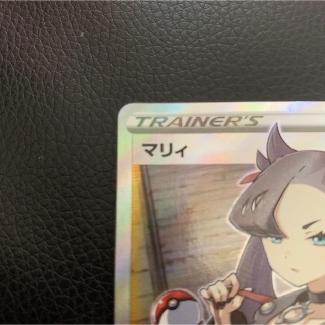 美品】S1H 068/060 SR マリィ シールド ポケモンカード ポケカ