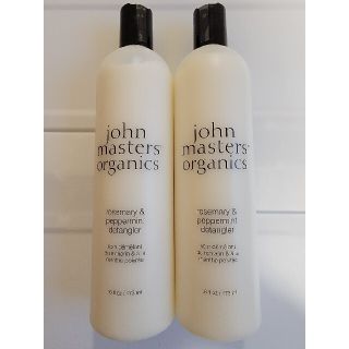 ジョンマスターオーガニック(John Masters Organics)のジョンマスター オーガニック コンディショナーR&P473ml　2本セット(コンディショナー/リンス)