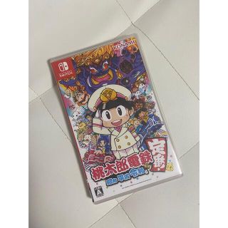 ニンテンドースイッチの通販 440,000点以上 | Nintendo Switchを買う ...