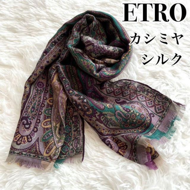 ETRO エトロ 大判ショール カシミヤ シルク bojongnews.semarangkota.go.id