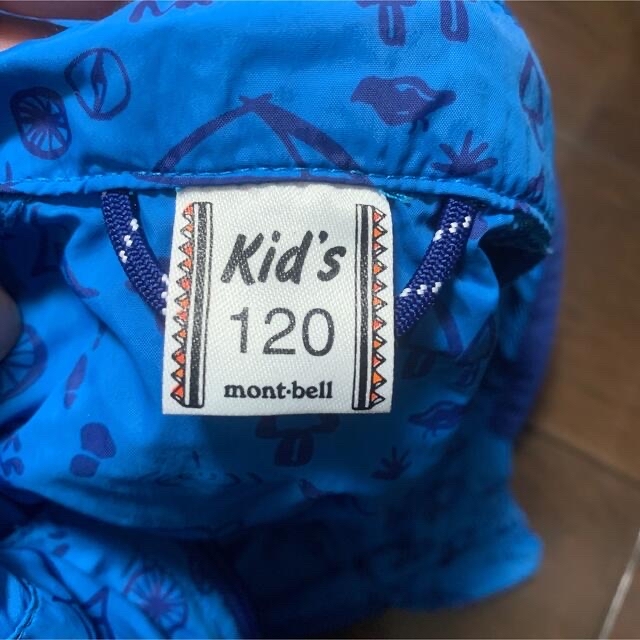 mont bell(モンベル)のモンベル　ウインドブレーカー キッズ/ベビー/マタニティのキッズ服男の子用(90cm~)(ジャケット/上着)の商品写真