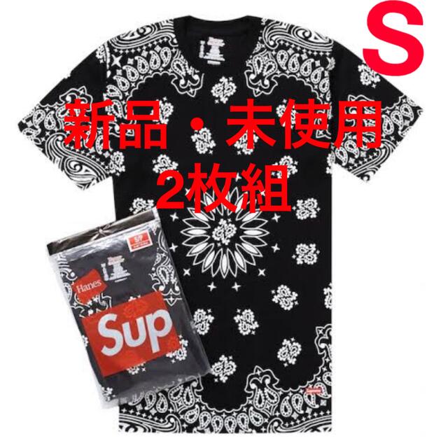 Supreme Hanes Bandana Tagless Tees