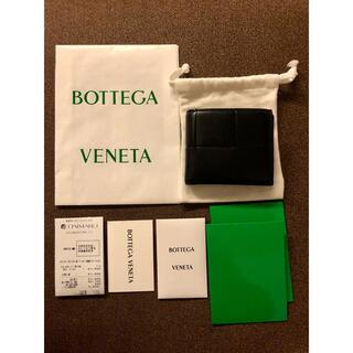 ボッテガヴェネタ(Bottega Veneta)のボッテガ ヴェネタ 財布 二つ折り(財布)
