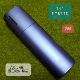 5606 ☆良品☆IQOS lil HYBRID リル ハイブリッド ブルー(タバコグッズ)