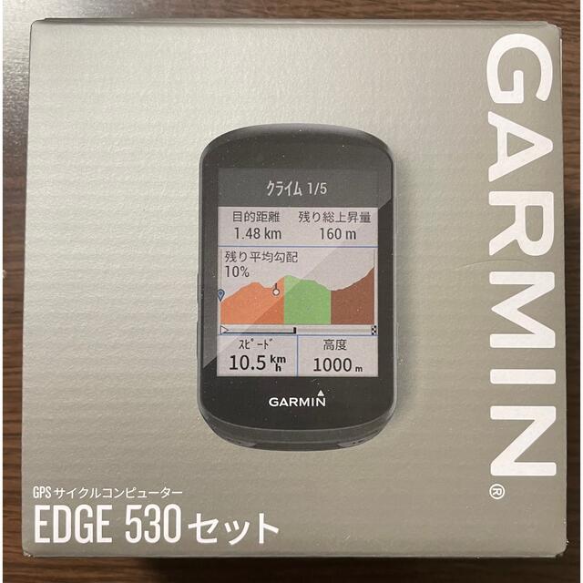GARMIN EDGE 830 日本語版 （ガーミン）サイコン-