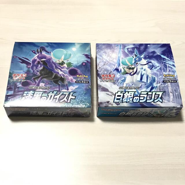 ポケモンカードゲーム 強化拡張パック 漆黒のガイスト シュリンク付き 1BOX