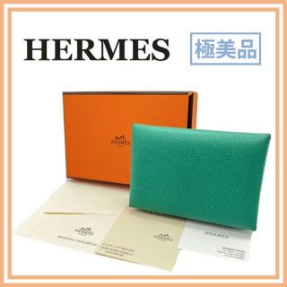 エルメス(Hermes)の極美品 エルメス カルヴィ デュオ カードケース グリーン(名刺入れ/定期入れ)