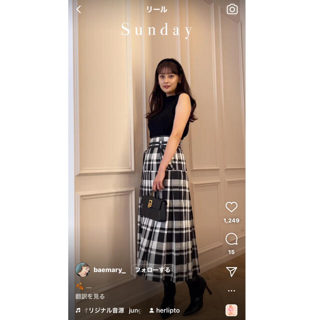 Pleated Checkered Twill Long Skirt(S) Pleated Checkered Twill Long Skirt(S)