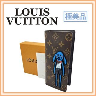ヴィトン(LOUIS VUITTON) モノグラム 財布(レディース)（ブルー 