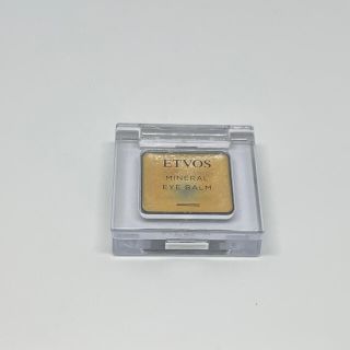 エトヴォス(ETVOS)の限定　etvos  ミネラルアイバーム  レモネードイエロー(アイシャドウ)