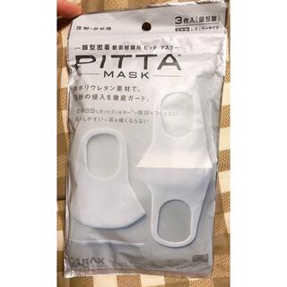 ピッタマスク PITTA MASK ホワイト　　　　新品未開封(日用品/生活雑貨)