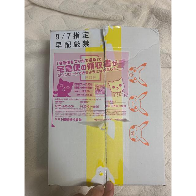 イーブイヒーローズ　未開封シュリンク付き　ポケセン当選品