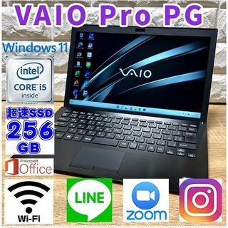 美品 Office VAIO Pro PG VJPG1113 第8世代 軽量
