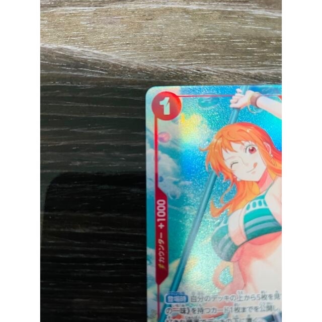 【完美品】ナミ　パラレル　ワンピースカード