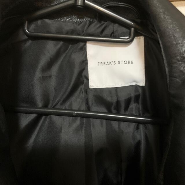 FREAK'S STORE(フリークスストア)のFREAK’S STORE/フリークスストア フェイクレザーブルゾン Mサイズ メンズのジャケット/アウター(レザージャケット)の商品写真