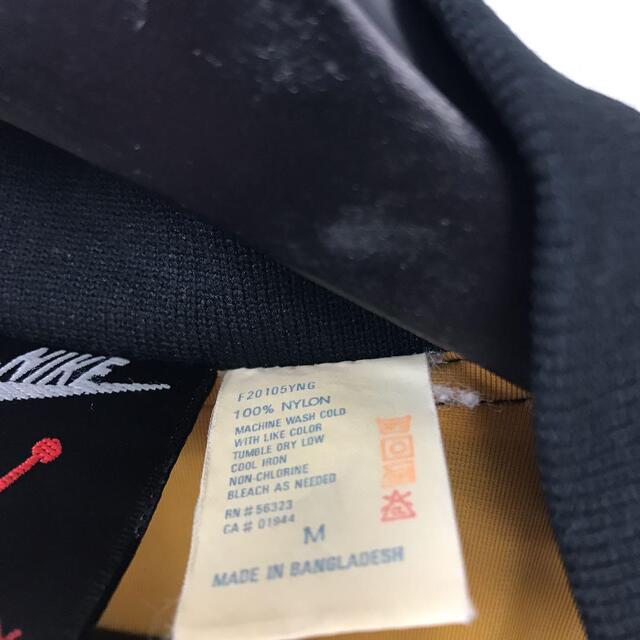 vintage NIKE jordan 7 jacket am