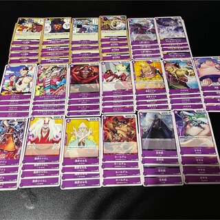 バンダイ(BANDAI)のノーマルカード4枚ずつ 紫デッキパーツ(Box/デッキ/パック)