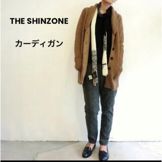 シンゾーン(Shinzone)のTHE SHINZONEカーディガン　ウール　ブラウン　shinzone(カーディガン)