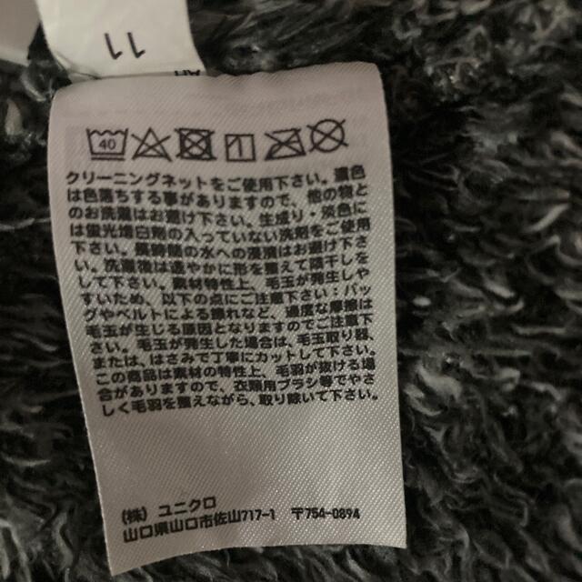 UNIQLO(ユニクロ)のユニクロ　アウター　110cm キッズ/ベビー/マタニティのキッズ服女の子用(90cm~)(ジャケット/上着)の商品写真