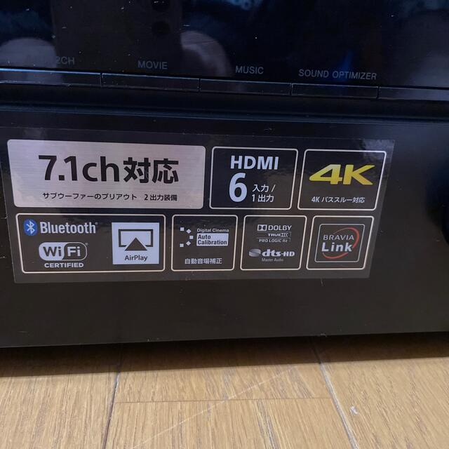 SONY 7.1ch AVアンプ　STR-DN840 超美品