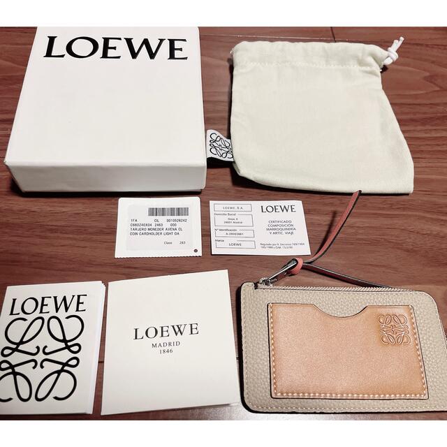 美品⌘LOEWE ロエベ　ライトオーツ/ハニーファッション小物