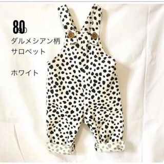 【大人気！】80.90サイズ　ダルメシアン柄　サロペット(パンツ)