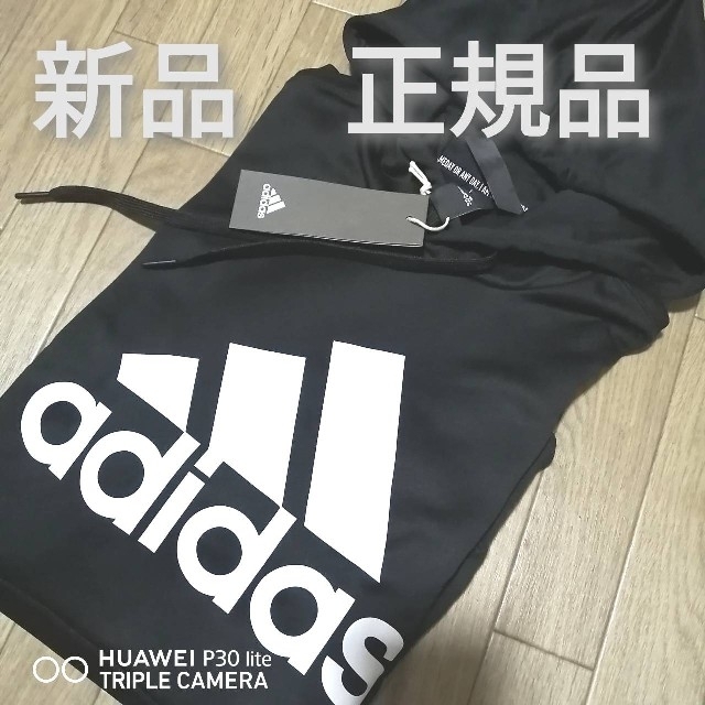 新品　アディダス　メンズ　上下セット　Mサイズ　黒　ジャージ　Tシャツ