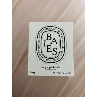 ディプティック(diptyque)のbaies (キャンドル)