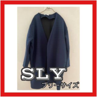 スライ(SLY)のSLY ネイビー　コットンカーディガン　フリーサイズ　コーディガン　ネイビー(ロングコート)