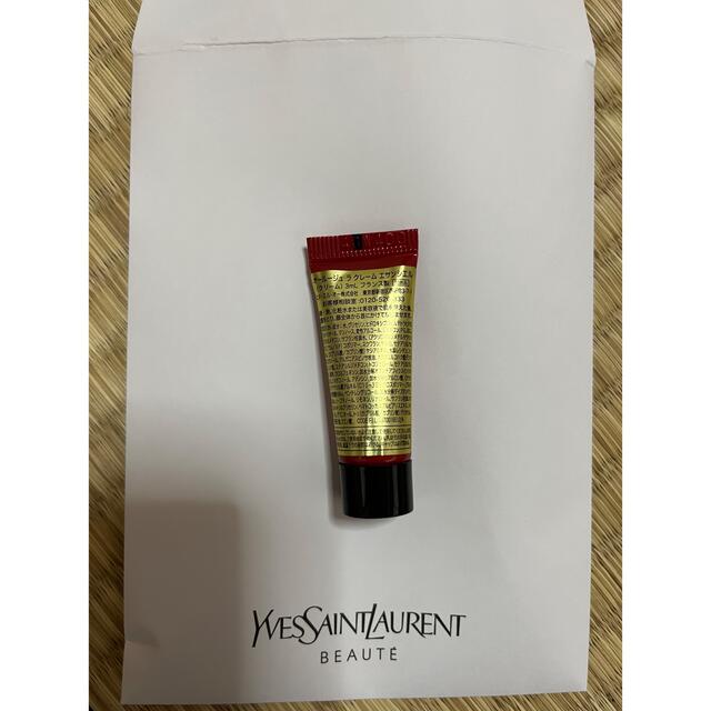 低価2023 Yves Saint Laurent Beaute - ジジ様 おまとめページ オー