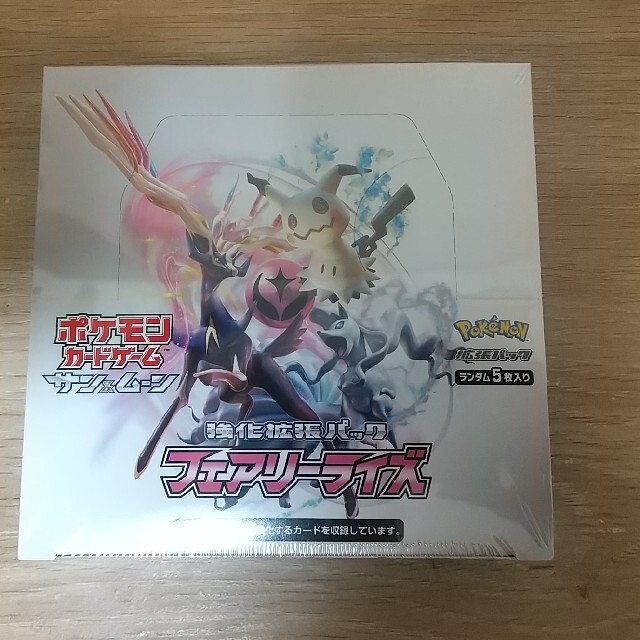 ショッピング フェアリーライズ Box 未開封 シュリンク付き