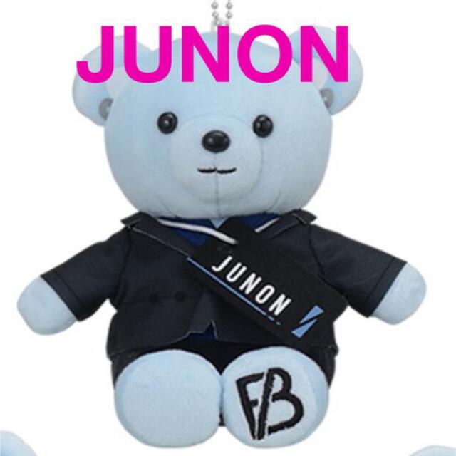 BE:FIRSTANIMALCOORDYモアプラスぬいぐるみ　JUNON