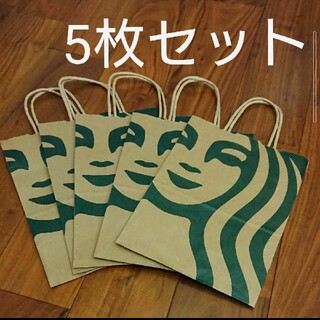 スターバックスコーヒー(Starbucks Coffee)のSTARBUCKS　紙袋　サイレン柄　通常サイズ　5枚(ショップ袋)
